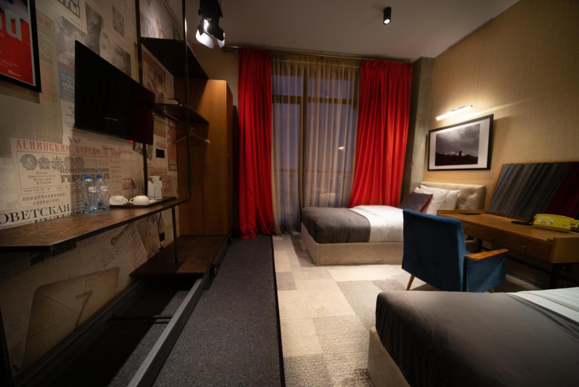 Ati Ambavi Botique Hotel Гудаури Номер фото